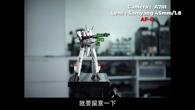 【介紹返】Sigma 45 2.8 VS Samyang 45 1.8 點擇好？ | #廣東話 #攝影 #Sigma #Samyang #SonyA7 смотреть онлайн