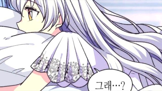 MMV Я ЗА ТОБОЙ КАК ЗА КАМЕННОЙ СТЕНОЙ смотреть онлайн