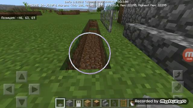 Дом професионала 100% защита тролинг лавушка дом часть 2