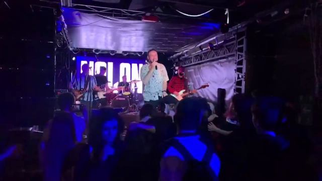 Что нас ждет (Nolon 27/02/21)