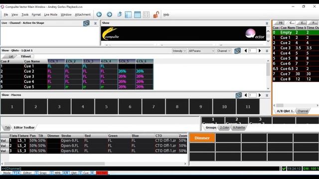 27) Faders (SETUP), Compulite Vector видеоуроки на русском смотреть онлайн