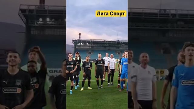 Черно-зелёные #футбол #спорт #краснодар смотреть онлайн
