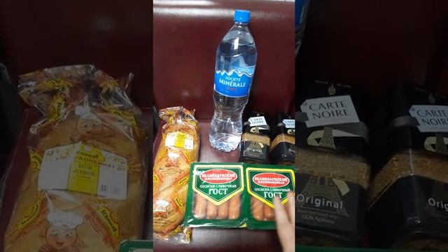Первая закупка на камеру смотреть онлайн