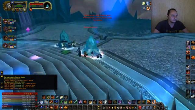 Sirus WoW x1 Рейд ЦЛК 10 ХМ смотреть онлайн