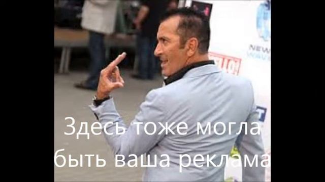 Александр Буйнов -Что сказать смотреть онлайн