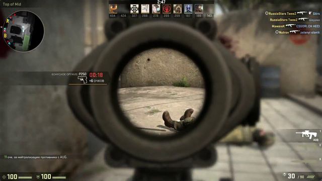 Играю в Counter-Strike Global Offensive 14 смотреть онлайн