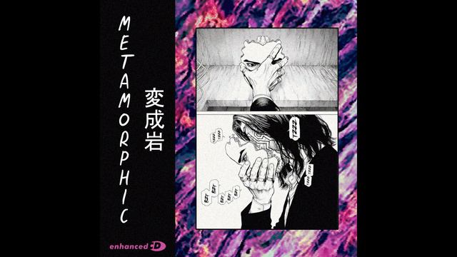BEAT TAPE 03 - METAMORPHIC