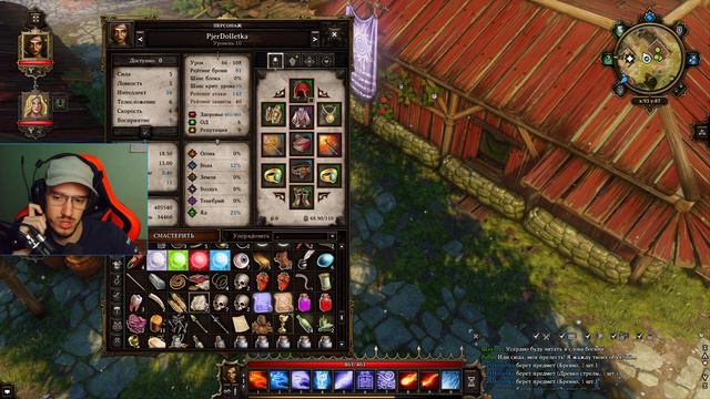 Шахтерская деревушка Сильверглен | Divinity: Original Sin | 17 смотреть онлайн