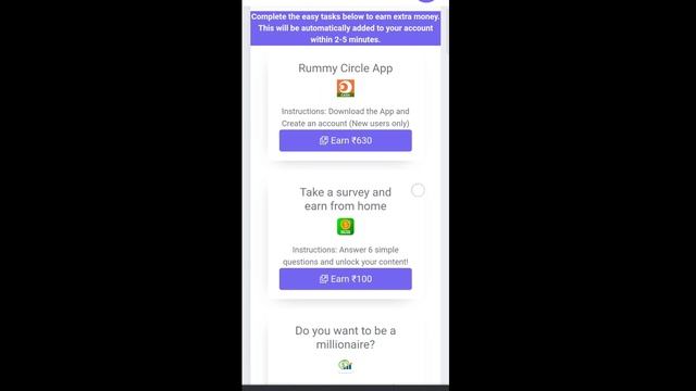 Ruppetub PAYMENT PROOF | Rupeetub.com Is Real or Fake | PAYMENT PROOF Rupeetub | Ruppetub Withdraw смотреть онлайн