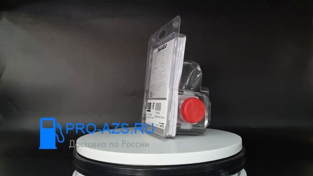 Piusi K24 - электронный расходомер для топлива смотреть онлайн