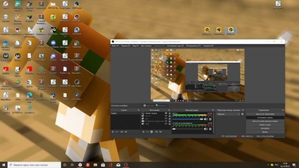 Как установить любую игру из гугл плея на пк.