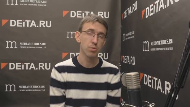 Настоящие люди: Ильина Надежда и "Красный крест" смотреть онлайн