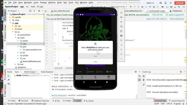 Image Processing (Android+Opencv+JNI+Video) смотреть онлайн
