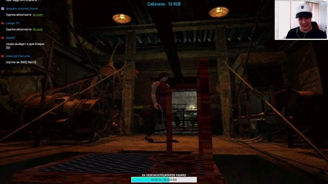 Смешной мод Resident Evil 2 - Kendo's Cut ??