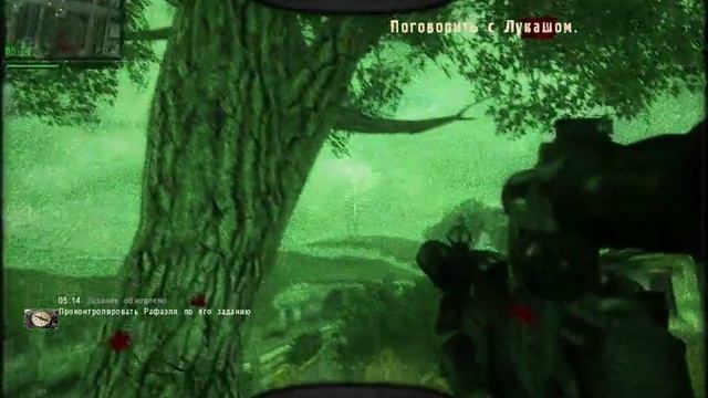 Возвращение Шрама.Проконтролировать Рафаэля. смотреть онлайн