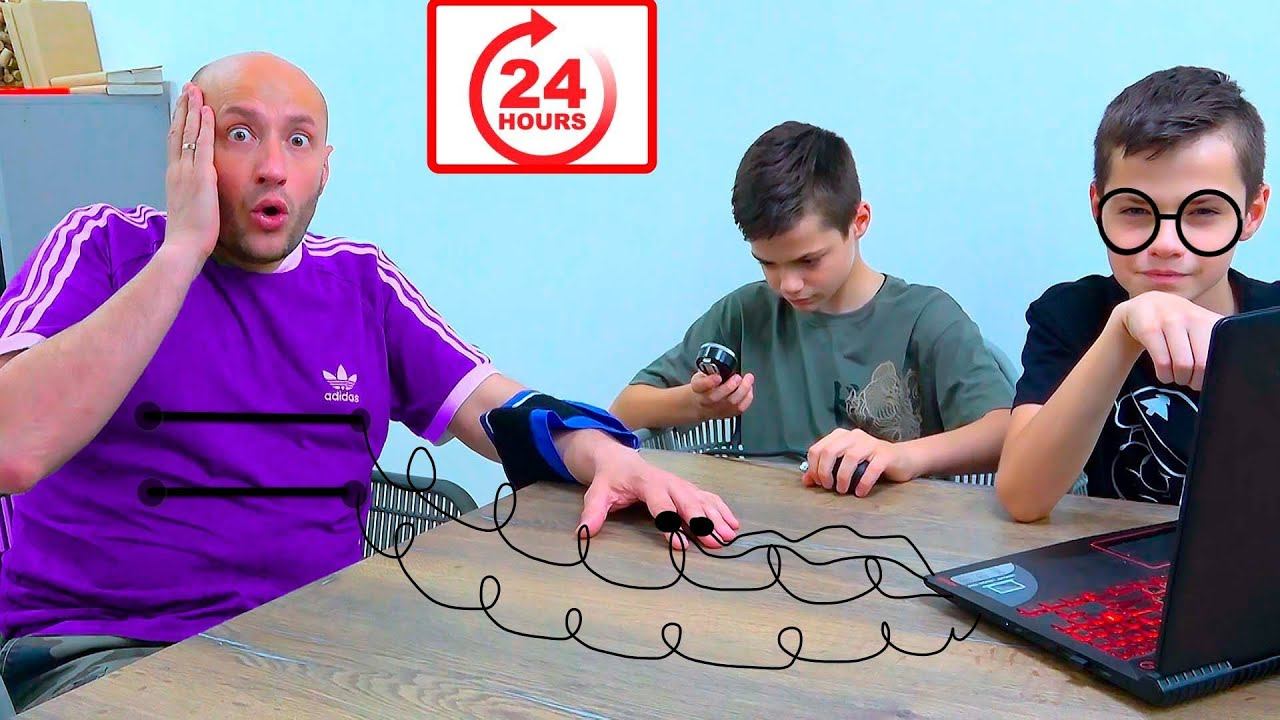 24 Часа ПАПА должен говорить ПРАВДУ. смотреть онлайн