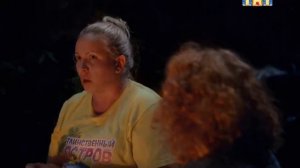 сериал  остров