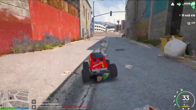 ПРОНИК В ПОЛИЦЕЙСКИЙ УЧАСТОК НА ИГРУШЕЧНОЙ МАШИНКЕ! РЕАКЦИЯ И ТРОЛЛИНГ ЛЮДЕЙ В ГТА 5 ОНЛАЙН смотреть онлайн