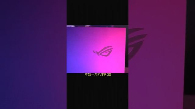 适合学生党的年中3060显卡游戏本短推荐 смотреть онлайн