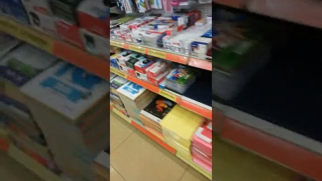 скупаем всё что радужного цвета смотреть онлайн