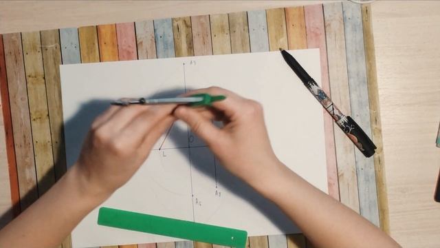 Построение правильного пятиугольника смотреть онлайн