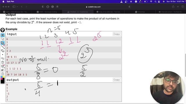 Codeforces Round #828 (Div. 3) | D. Divisibility by 2^n | Newton School смотреть онлайн