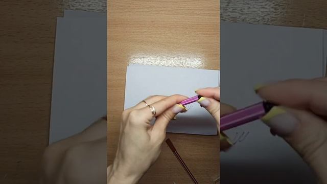 вторая жизнь для фломастера смотреть онлайн