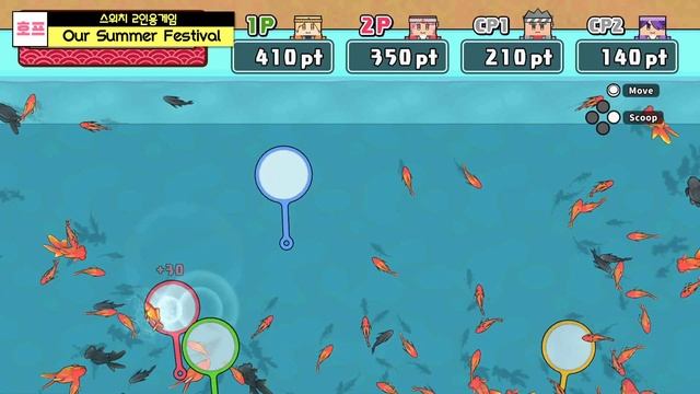 [호프] 스위치 2인용게임 플레이영상 [ 파이트크랩 / 16-Bit Soccer / Fury Unleashed / Our Summer Festival /인스턴트 스포츠파라다이스 смотреть онлайн