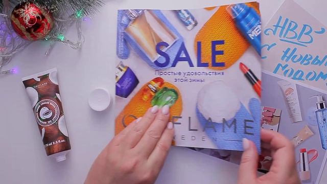 Краткий обзор/Питательный крем для рук «Кокос»/ORIFLAME смотреть онлайн
