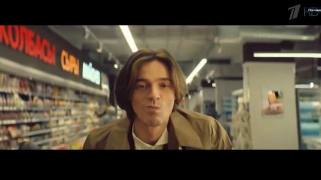 Музыка из рекламы Евроспар (2018)