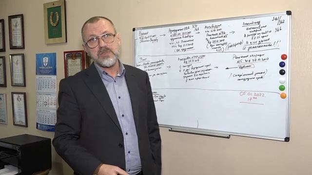 "Инфекционная больница". Николаевская ОГА и Облсовет Как решит Суд так и будет. смотреть онлайн