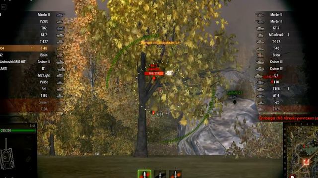 World Of tanks ссср T-46 часть 1 смотреть онлайн