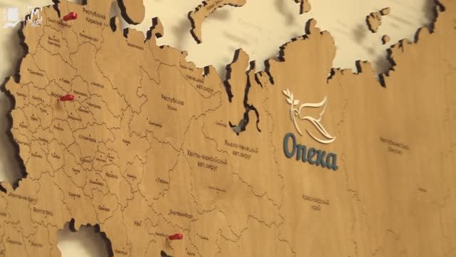 Выезд в пансионат для пожилых людей Опека - 18.03.2023 смотреть онлайн