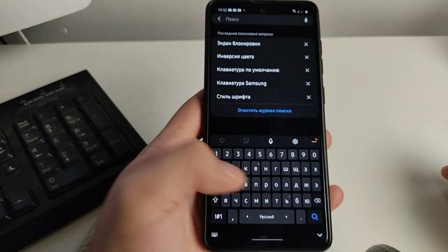 Как включить ОТЛАДКУ по USB на телефоне Samsung? Отладка по УСБ Самсунг Андройд Режим Разработчика смотреть онлайн