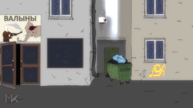 ogo#MK_ХОБОТНЯ - Ружьё смотреть онлайн