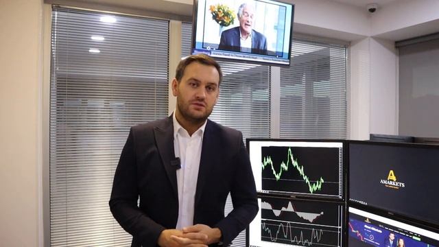 Ежедневный анализ рынка Форекс на 16 ноября 2023 г (видео AMarket) смотреть онлайн
