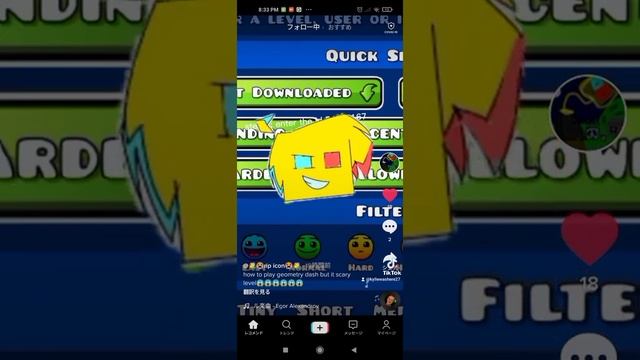 cursed level II смотреть онлайн