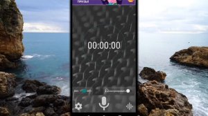 ЛУЧШАЯ ПРОГРАММА ДЛЯ ЗАПИСИ ЗВУКА НА АНДРОИД - как записать звук без шумов на андроид?