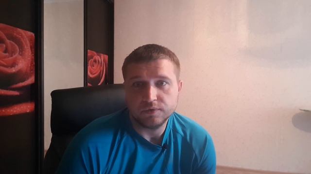 Анапа - землетрясение 20.01.2018 в 19.30