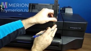 Установка СНПЧ  на HP DesignJet T120, T125, T130, T520, T525, T530 24 и 36 дюймов [Merion]