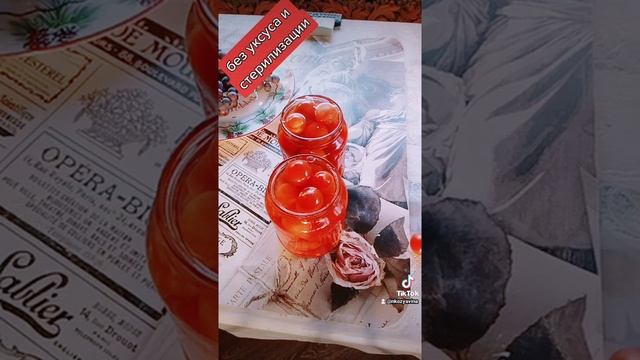 помидоры царские сладкие смотреть онлайн