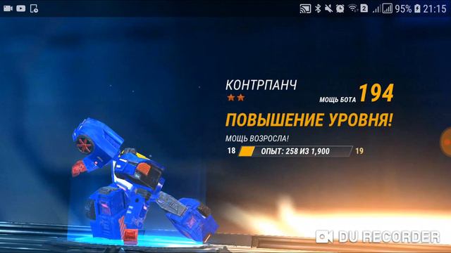 НАМ НУЖНА ОБРАТНАЯ СВЯЗЬ! | ГЛАВА (2) | TRANSFORMERS EARTH WARS смотреть онлайн