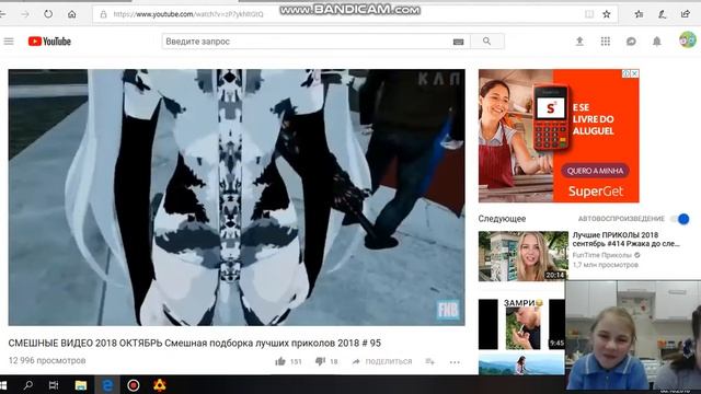 КРОШ И БАРАШ\СМЕШНЫЕ ВИДЕО смотреть онлайн