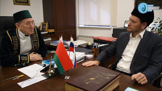 Рабочая поездка Дамира Мухетдина в Минск. Репортаж смотреть онлайн