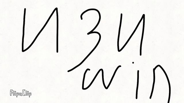 Анимация по амонг ас смотреть онлайн