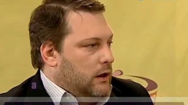 Фото Ауры и чакр человека смотреть онлайн
