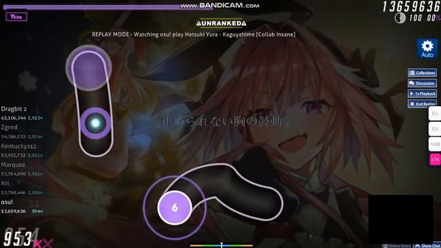 Kaguyahime | OSU | AUTO | ★ 5 ★