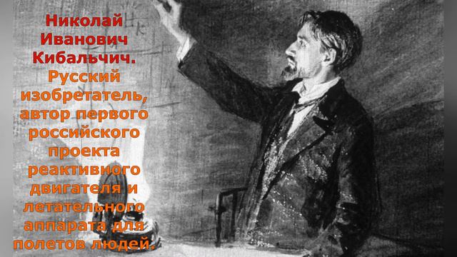 "Книга путь к звездам часть" смотреть онлайн