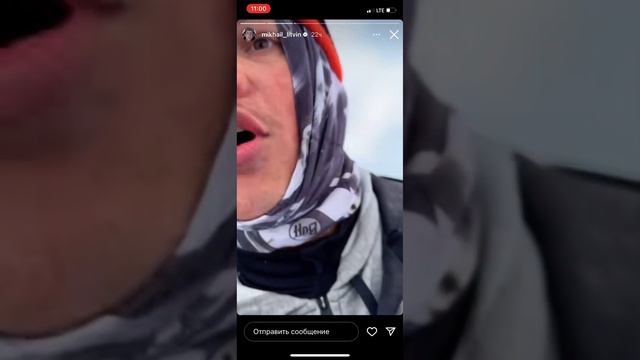 29 января 2024 г. смотреть онлайн