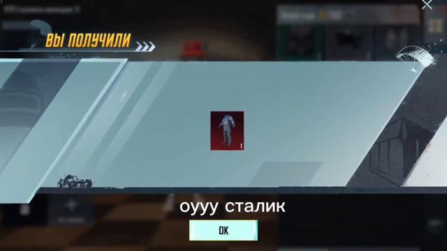 открытие кейсов в метро рояль смотреть онлайн